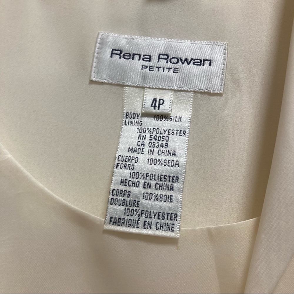 Vintage 100% Silk Embroidered Cream Blazer and Tank Set - Rena Rowan 4P - Picture 5 of 14